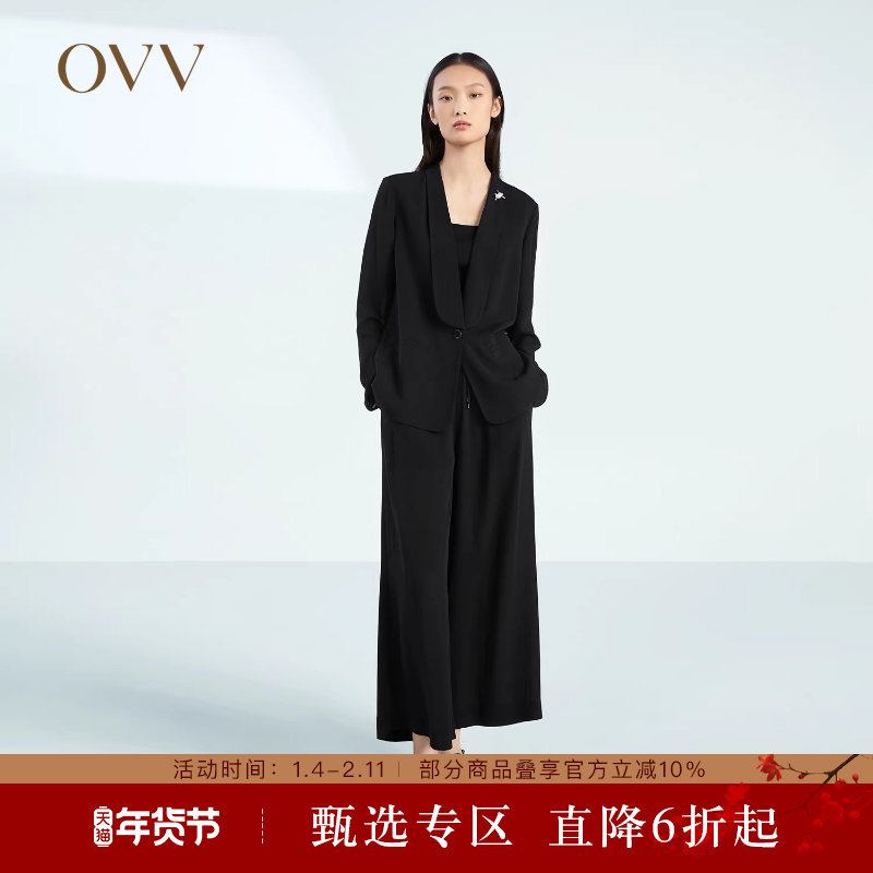 【重磅真丝】OVV春夏热卖女装飘逸23MM鬼绉简约西服外套