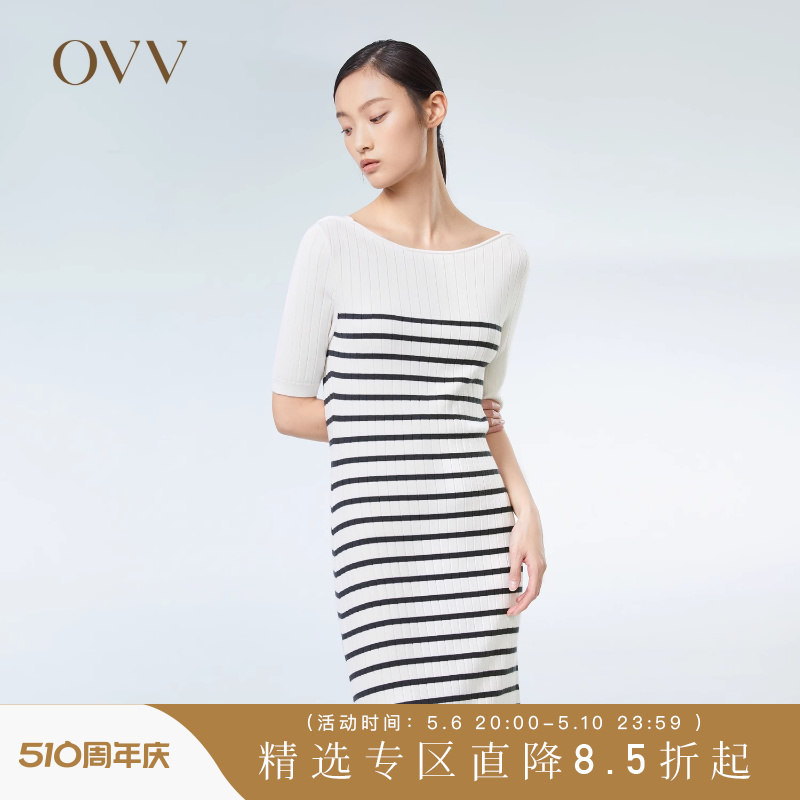 OVV春夏热卖女装天丝精纺羊毛混纺条纹短袖针织连衣裙