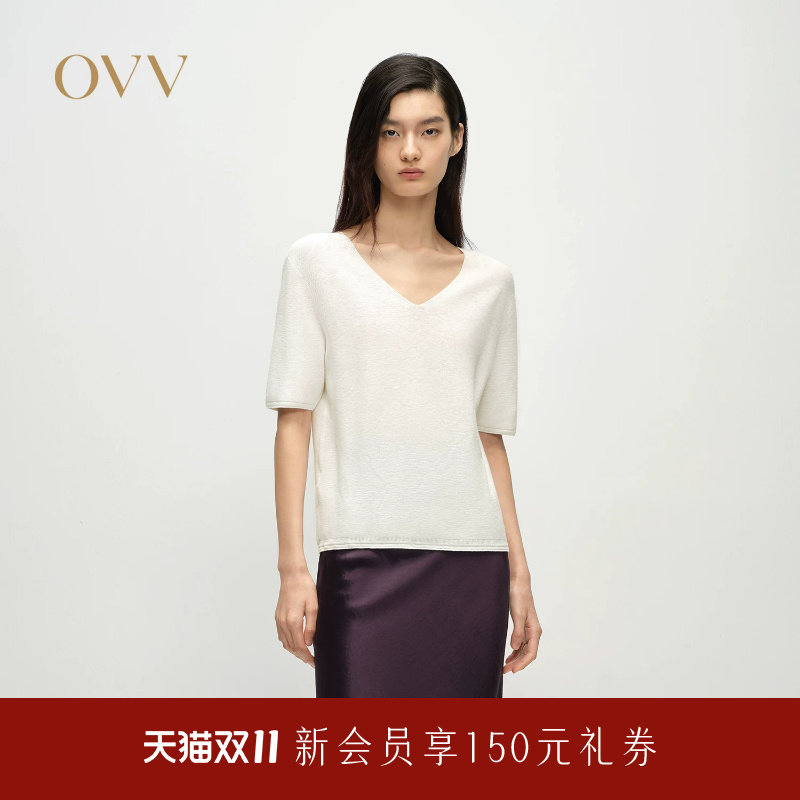 OVV春夏热卖女装淡人经典V领棉质混纺一体成型短袖针织衫