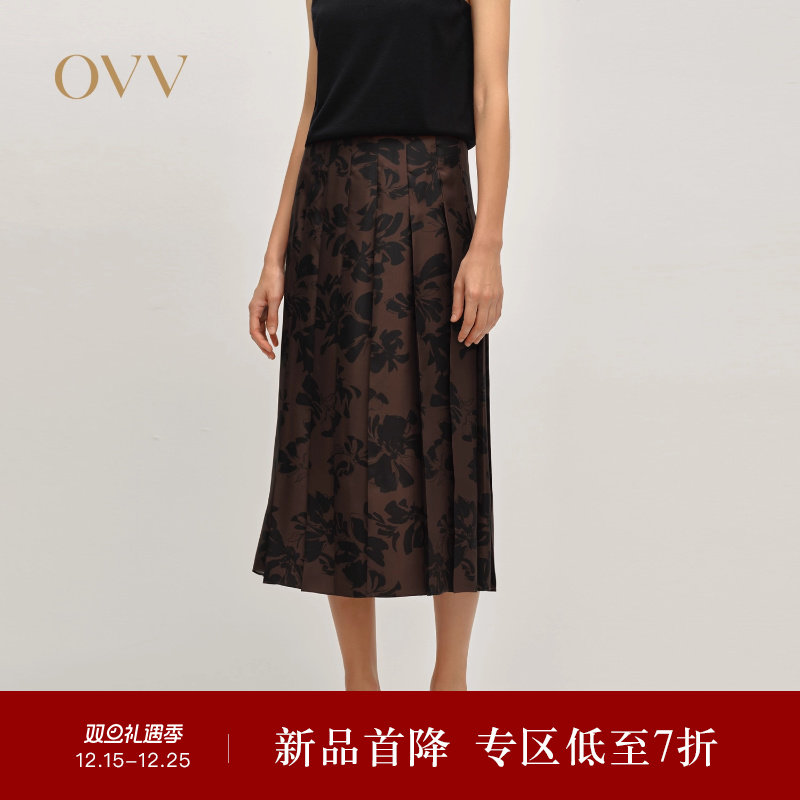OVV2025秋冬新款女装16MM印花斜纹绸真丝百褶半身裙