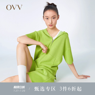 高级运动系列 女装 OVV春夏热卖 外套 短袖 连帽针织开衫