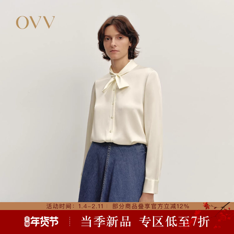 OVV2025秋冬新款女装优雅飘带20MM缎面绉真丝长袖休闲衬衫