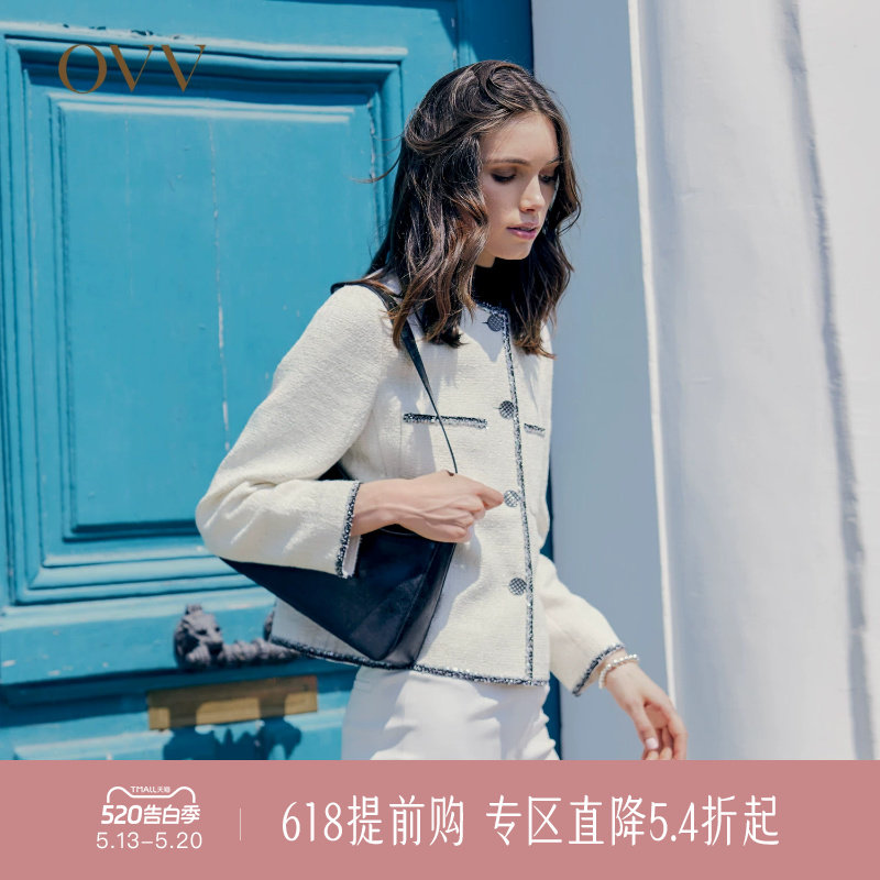 【经典粗花呢】OVV秋冬新款女装意大利进口圆领撞色夹克外套