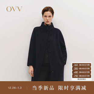 OVV秋冬热卖 简约休闲立领设计保暖羊毛双面呢大衣 女装
