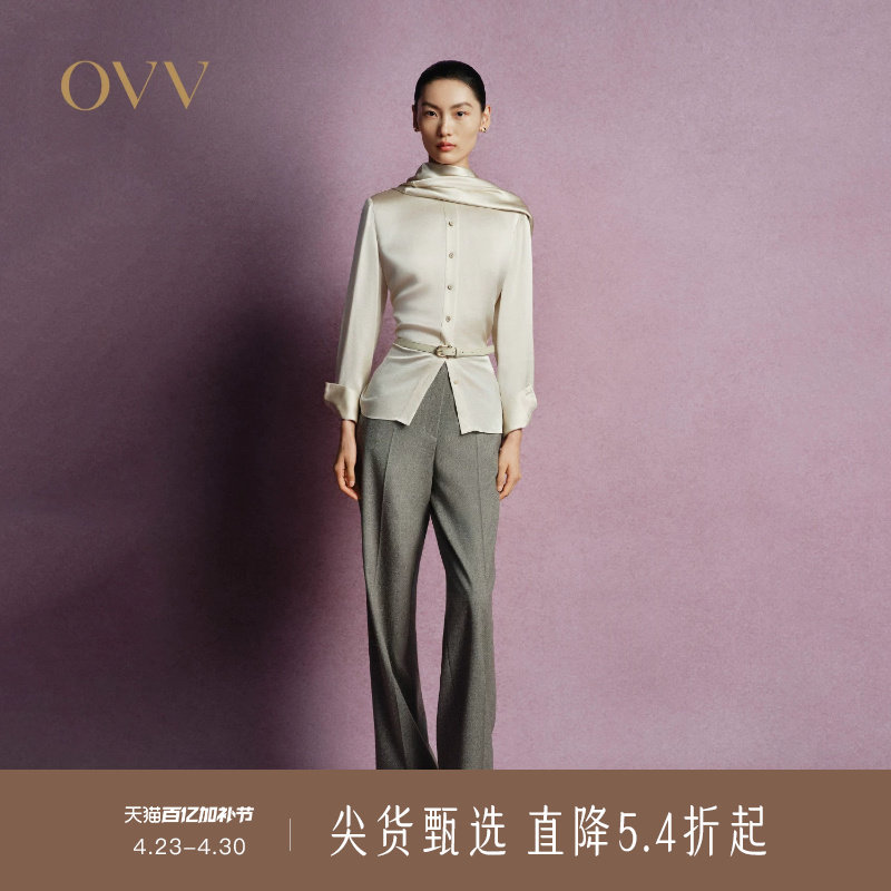 OVV秋冬热卖女装简约通勤休闲直筒舒适保暖羊毛西裤