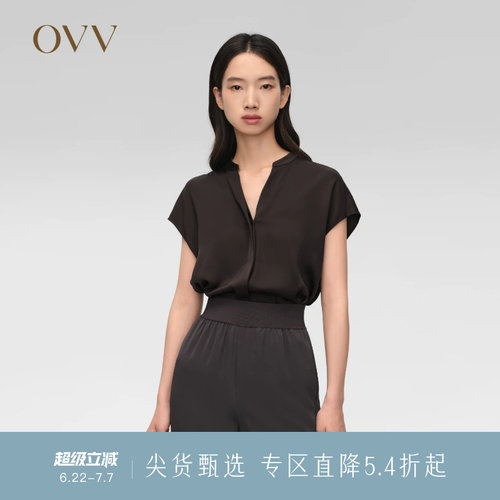 弹力双乔 落肩设计 舒适短袖