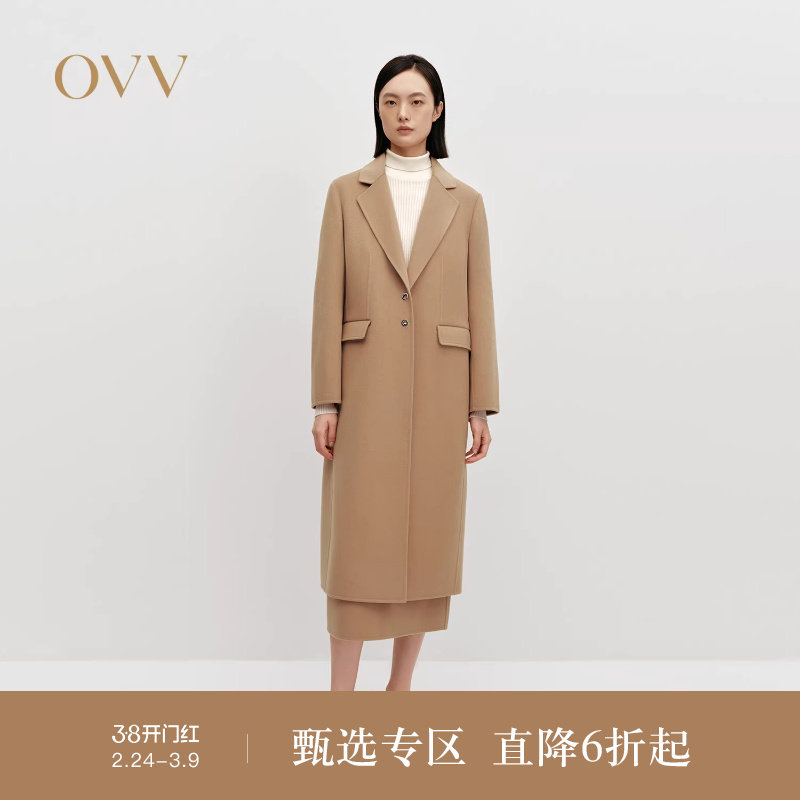 OVV秋冬热卖女装大地色系经典易搭平驳领单排扣羊毛大衣