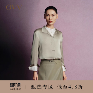 休闲衬衫 20MM缎面绉翻领落肩长袖 女装 OVV秋冬热卖