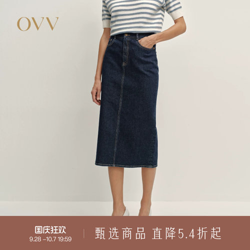 进口面料 修身版型 舒适牛仔