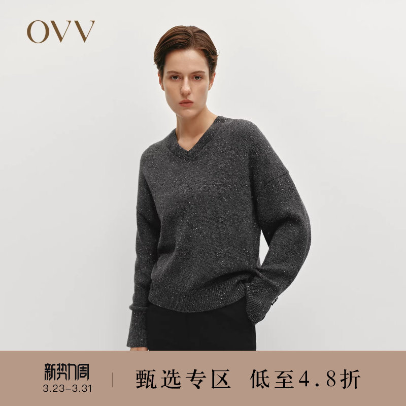 OVV秋冬热卖女装V领保暖时尚点子纱休闲长袖羊绒衫