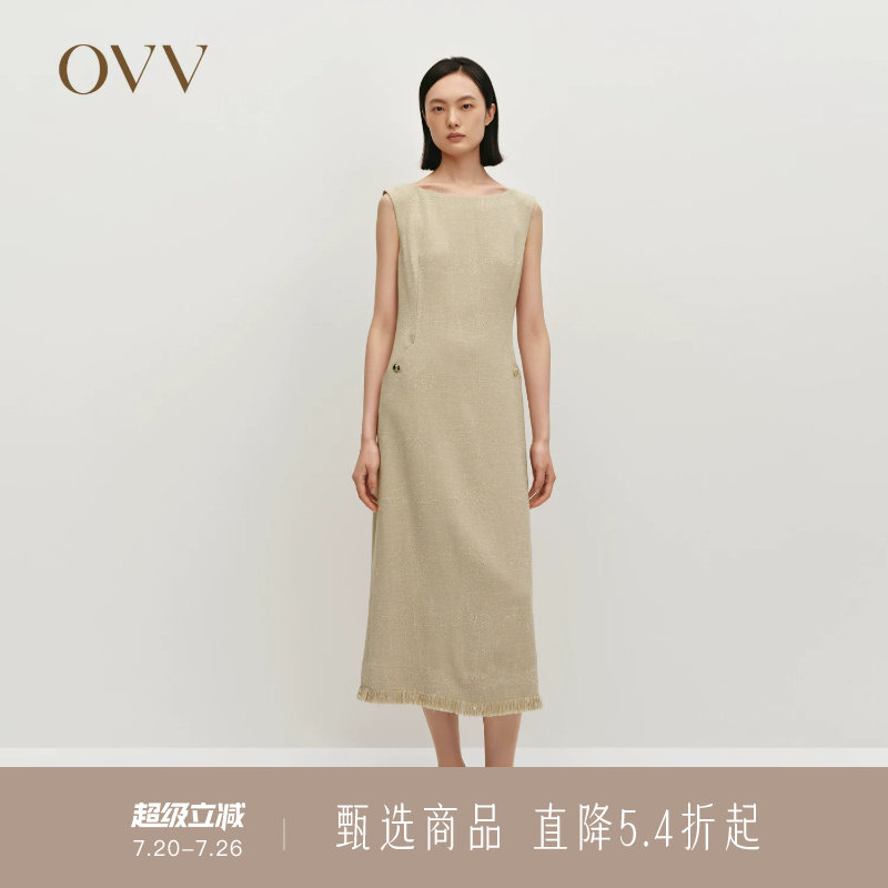 OVV秋冬热卖女装优雅一字领修身流苏无袖背心连衣裙