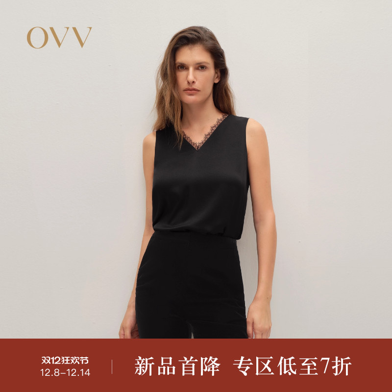 缎面醋酸 蕾丝边饰 V领设计