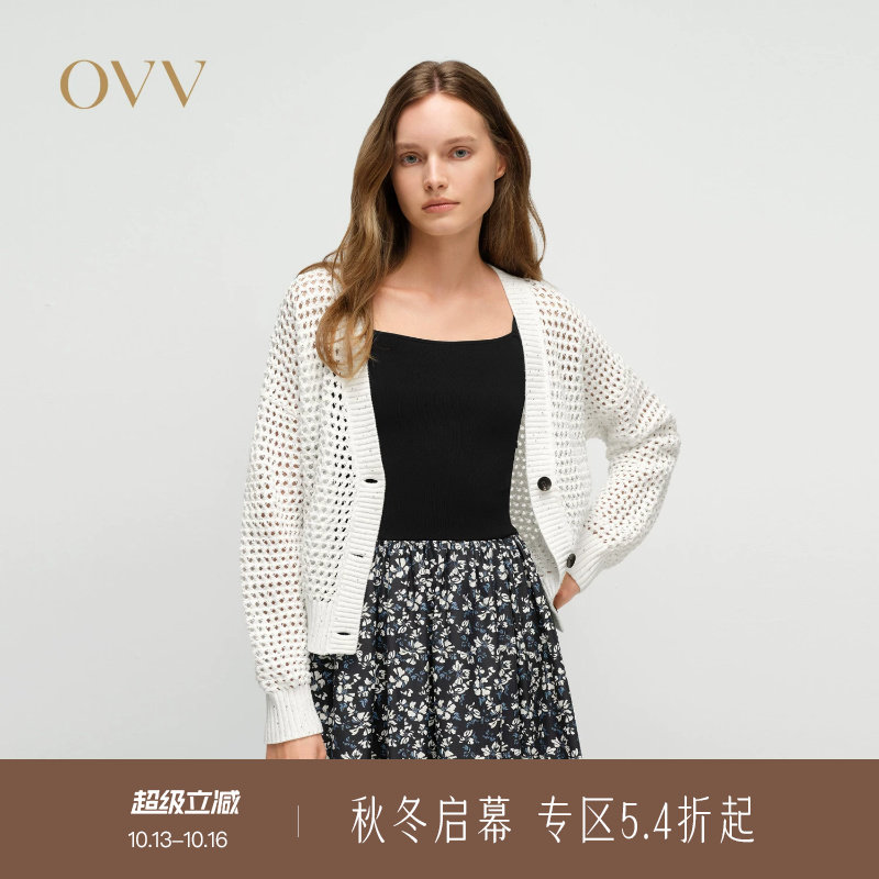OVV春夏热卖女装淡人棉质面料珠片点缀镂空V领针织开衫外套
