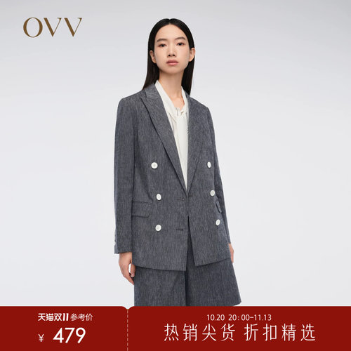 春夏双排扣西服亚麻OVV