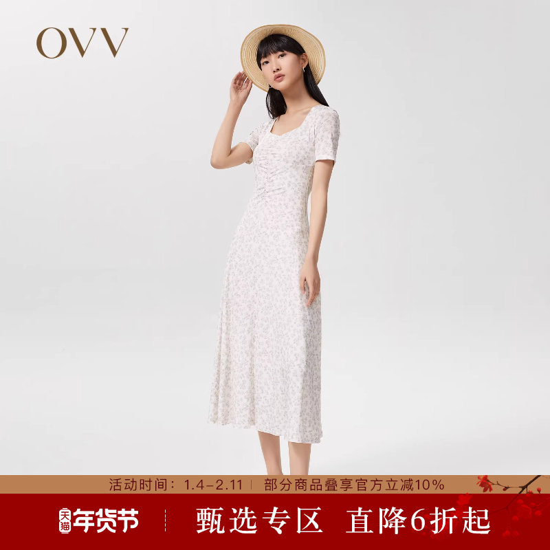 【小雏菊印花】OVV春夏热卖女装方领修身长款短袖连衣裙