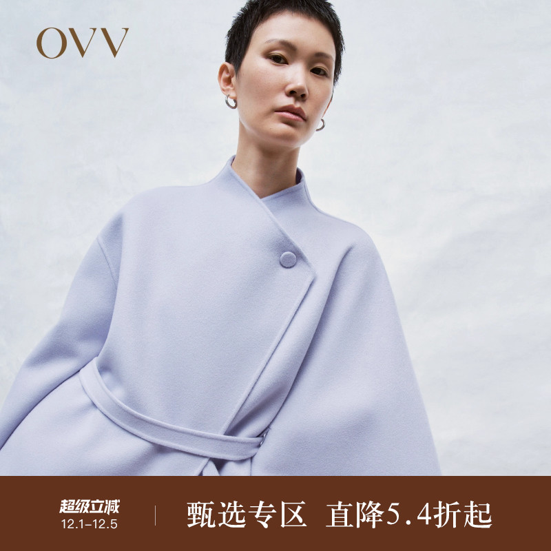 秋冬羊毛双面呢斗篷OVV羊毛