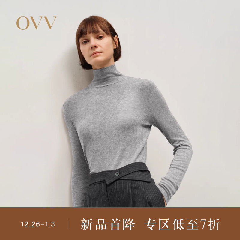 OVV2025秋冬新款女装经典半高领经典基础打底内搭长袖T恤