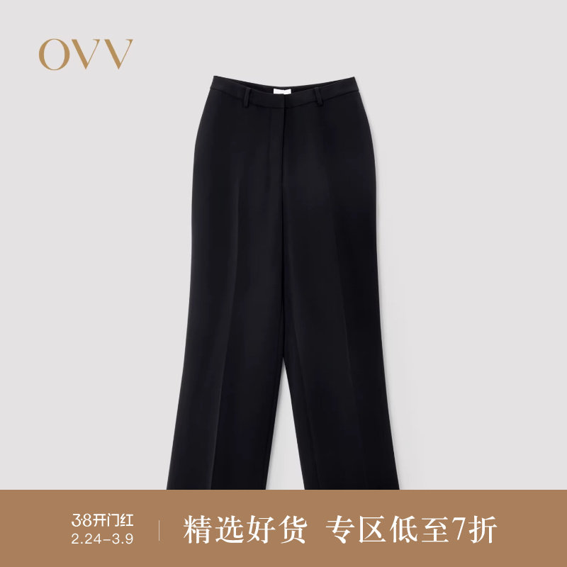 OVV2025秋冬新款女装经典优雅醋酸面料舒适休闲通勤西裤