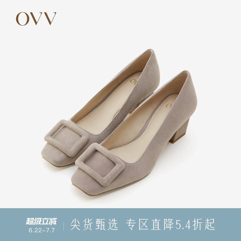 OVV秋冬新款经典优雅舒适温暖绒面革中跟鞋