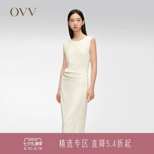 优雅一字领 绣花设计 A字版型