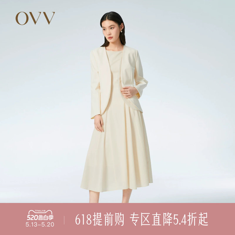 OVV春夏热卖女装弹力舒适假两件欧根纱无领单件西服外套