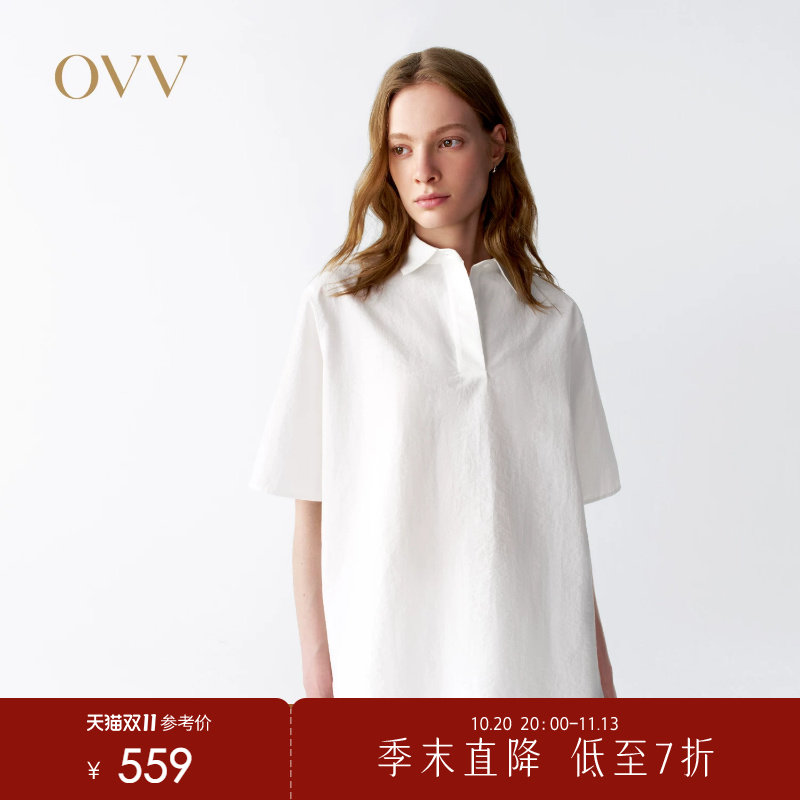 OVV2026春夏新款女装棉质混纺经典简洁落肩休闲短袖衬衫