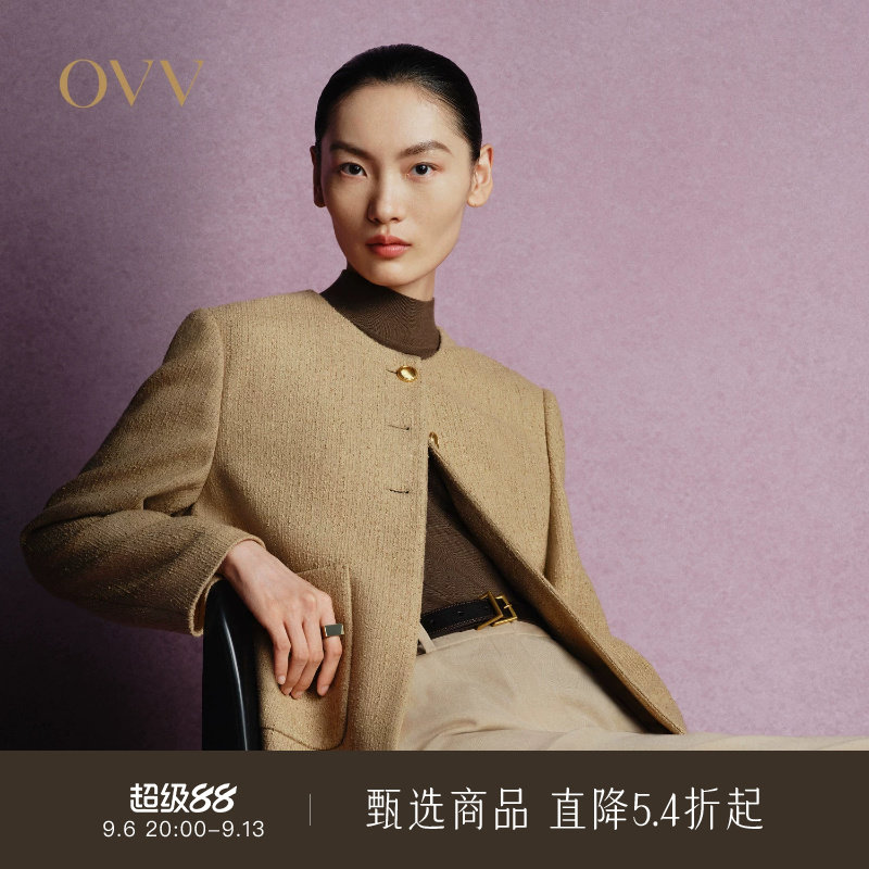 【粗花呢夹克】OVV秋冬热卖女装金属丝羊毛混纺夹克外套图片
