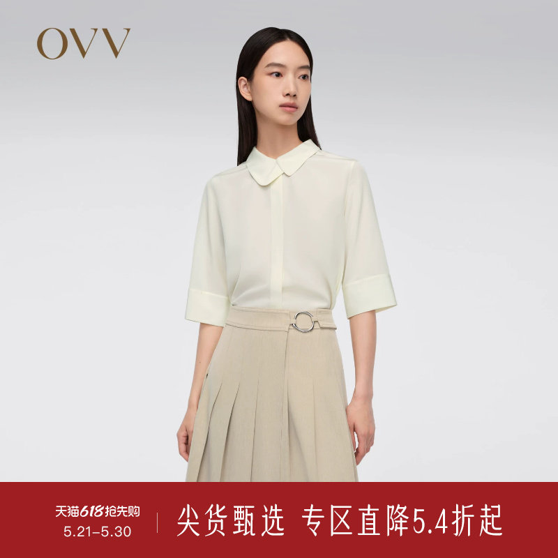 【重磅真丝】OVV春夏热卖女装18MM不对称翻领短袖衬衫