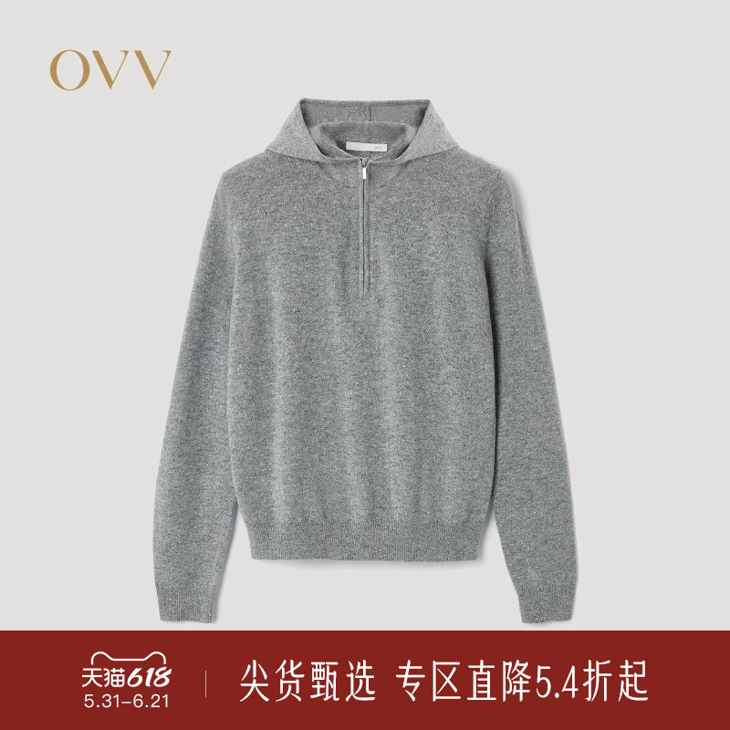 OVV秋冬新款女装简洁连帽半开襟彩点设计长袖羊绒衫