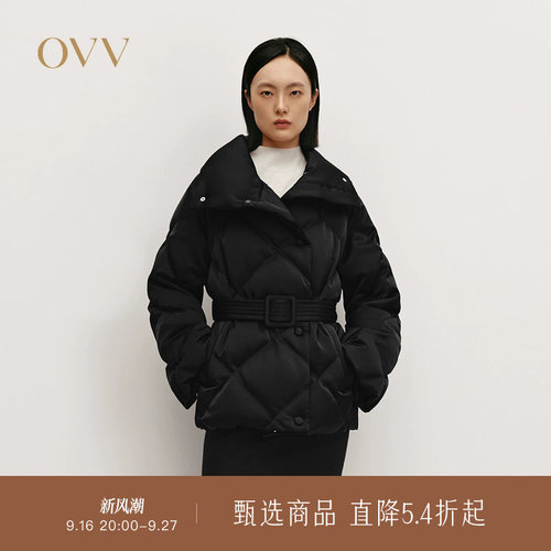 光泽感面料 菱形格纹 立领直筒