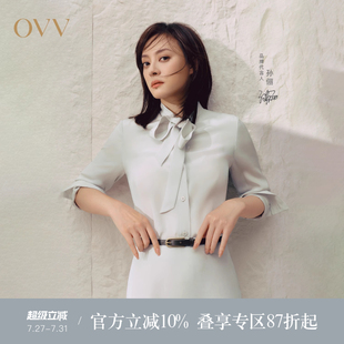 淡人30MM重绉飘带领衬衫 重磅真丝 OVV2025春夏新款 女装