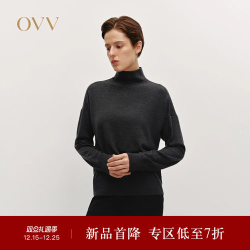 高领设计 黄金羊毛 可机洗设计