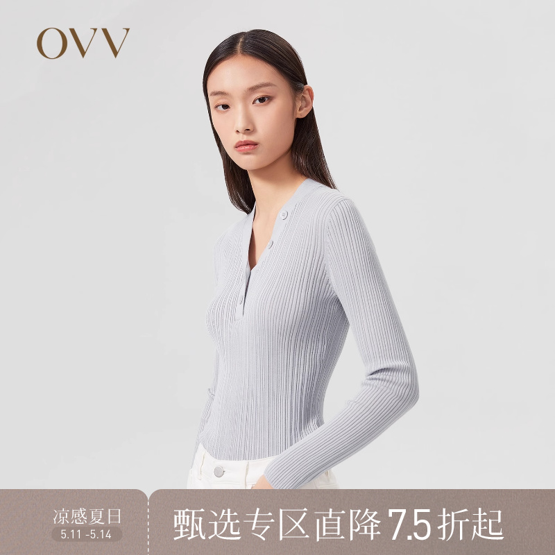 【凉感针织】OVV春夏热卖女装真丝棉质混纺V领长袖针织衫