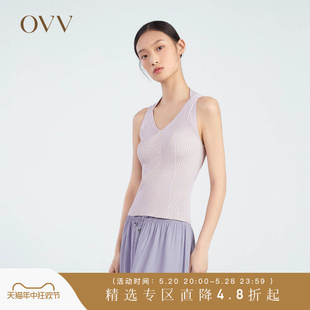 女装 OVV春夏热卖 桑蚕丝新疆长绒棉混纺V领内搭针织背心