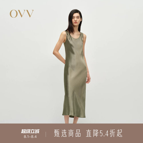 圆领设计 醋酸缎面 简约舒适