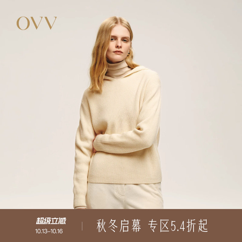 OVV秋冬热卖女装简约休闲舒适羊毛连帽套头长袖针织衫