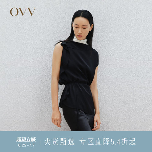 弹力双乔 荷叶边饰 无袖设计