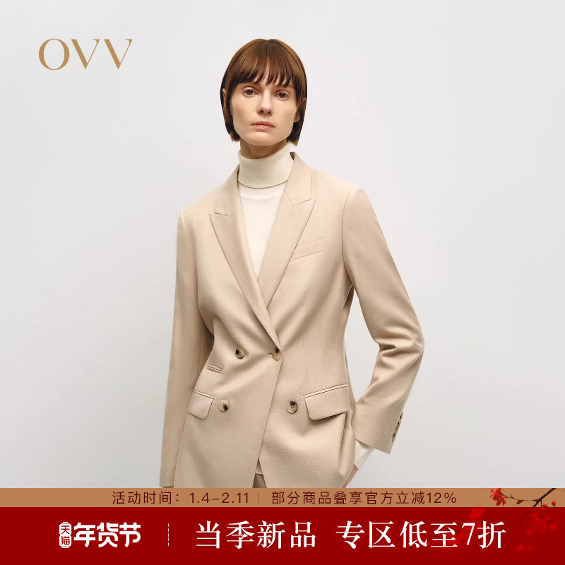OVV秋冬热卖女装优雅简约戗驳领双排扣羊毛休闲西服外套