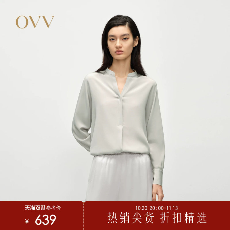 OVV春夏热卖女装淡人22MM弹力重绉V型小立领桑蚕丝长袖衬衫
