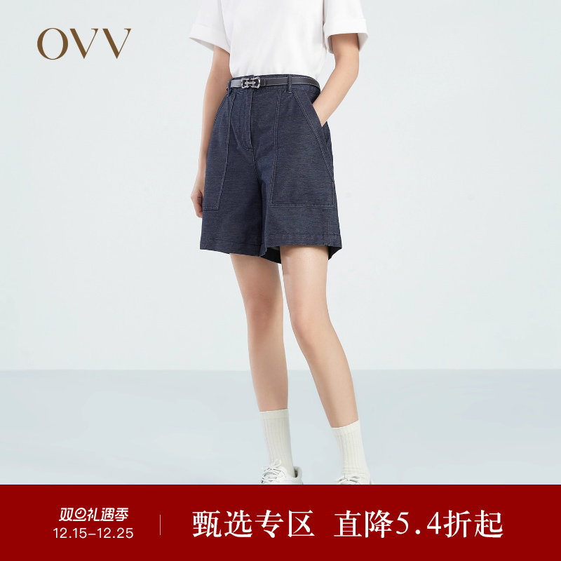 OVV春夏热卖女装经典高级丹宁针织A字牛仔短裤