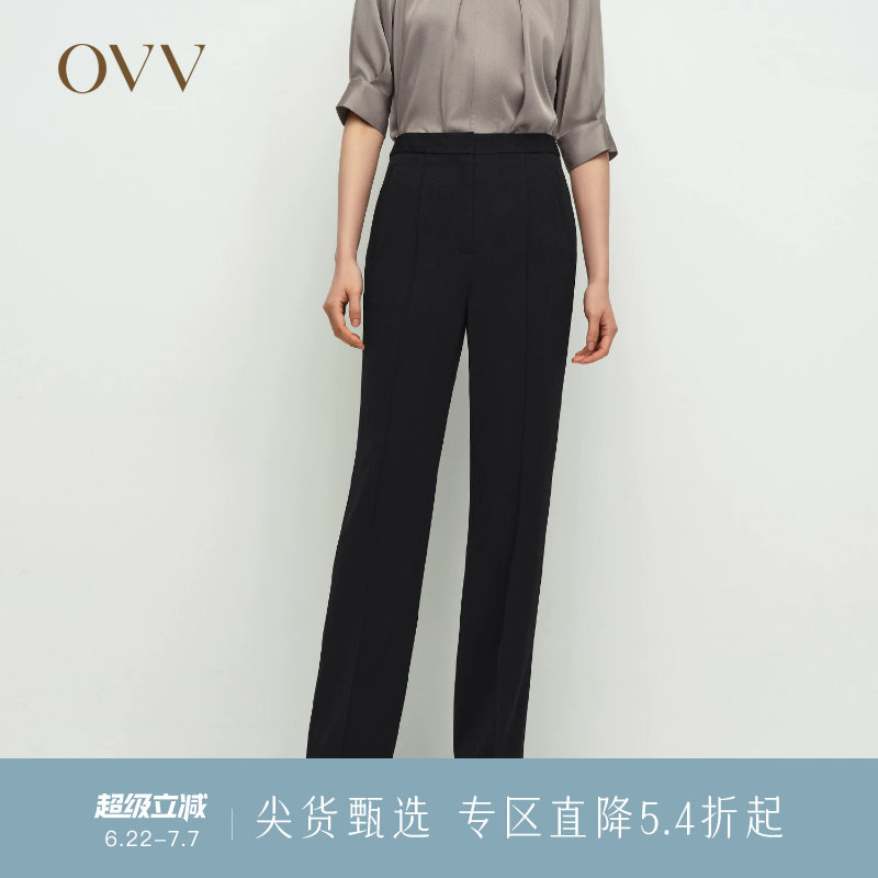 OVV春夏新款女装淡人日本进口三醋酸面料基础直筒休闲裤