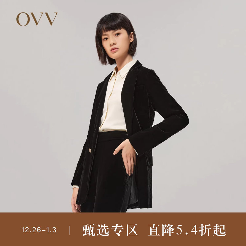 OVV秋冬女装日本进口光泽丝绒平驳领休闲套装西服