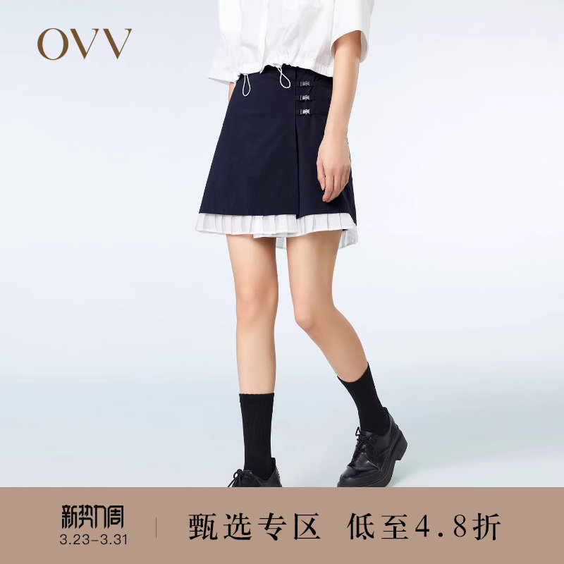 OVV【SOLOTEX微风系列】春夏女装户外穿搭A字撞色迷你百褶