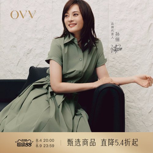 百褶设计 可调节抽绳 多色可选
