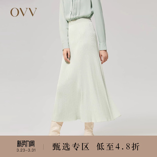 OVV秋冬女装 飘逸桑蚕丝长绒棉混纺松紧腰拼接半身裙