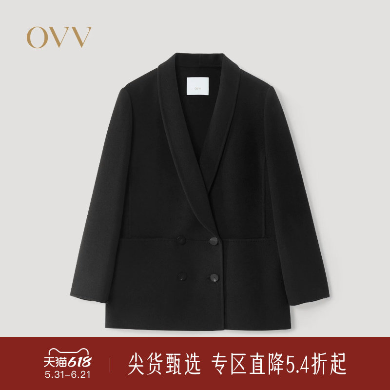 OVV秋冬新款女装青果领双面呢双排扣休闲西装外套