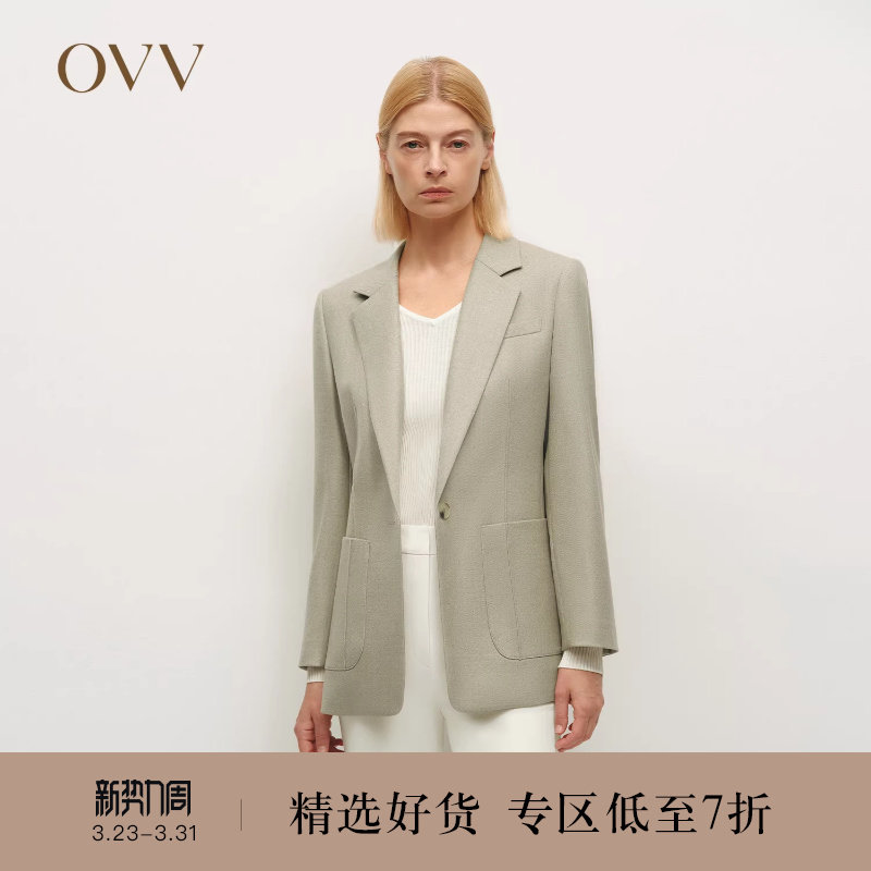 OVV秋冬热卖女装简约舒适平驳领羊毛花呢休闲西服外套