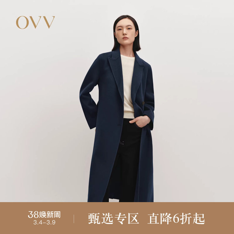 OVV秋冬热卖女装戗驳领休闲通勤保暖羊毛双面呢大衣