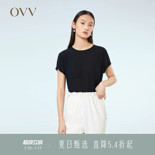 OVV圆领春夏舒适简约短袖
