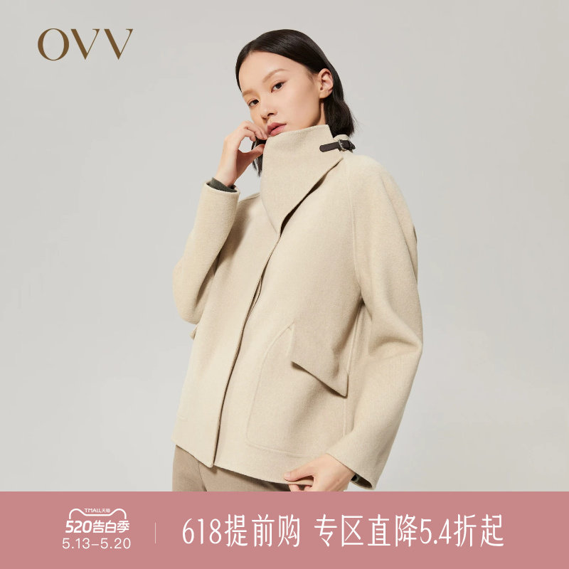 OVV秋冬女装插肩袖暗门襟双面呢斜纹羊毛短款大衣